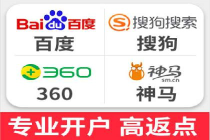 信息流广告在旅游行业的应用案例